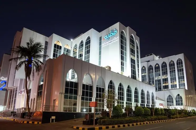 Saudi healthcare firm DSFH secures $220mln facility