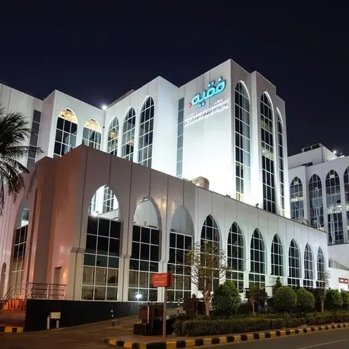 Saudi Fakeeh Hospital Co. acquires majority stake in Diagnostic Elite for $18.7mln