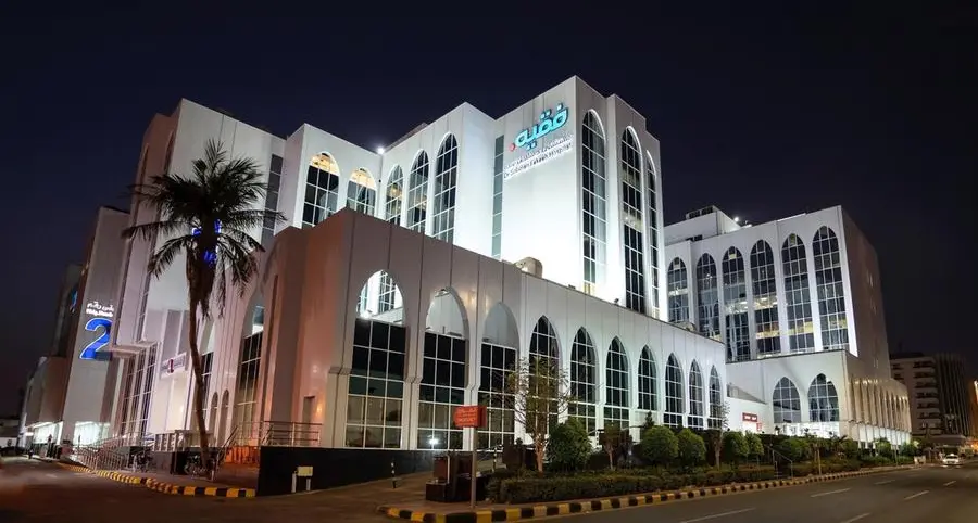 Saudi Fakeeh Hospital Co. acquires majority stake in Diagnostic Elite for $18.7mln