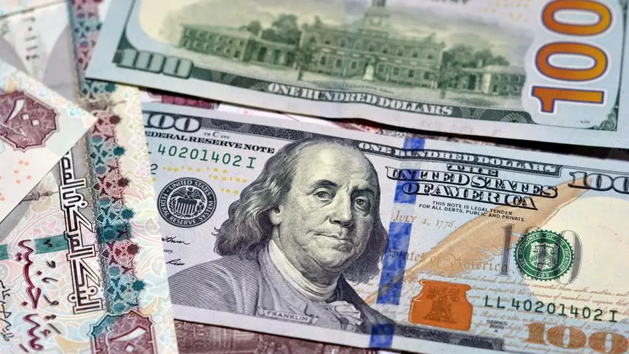 USD/EGP exchange rates stable at Egyptian banks
