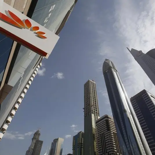 Mashreq announces pricing of its $300mln debut offering