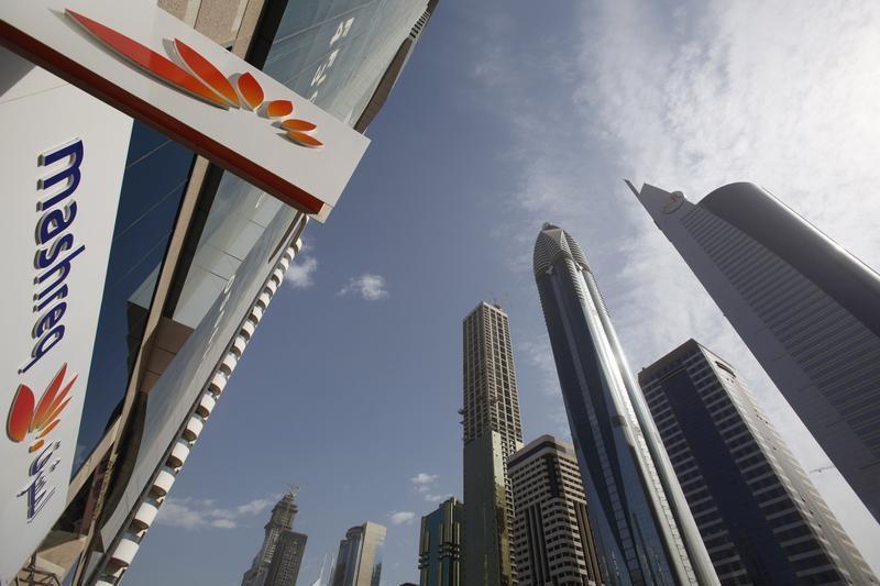 Mashreq: Hassan Orooj Appointed as Head of DCM