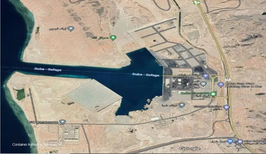 Site photo of Container Activation Terminal buildings project in Oxagon City, NEOM