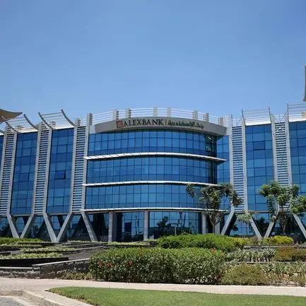 ALEXBANK logs profits in Q1-25