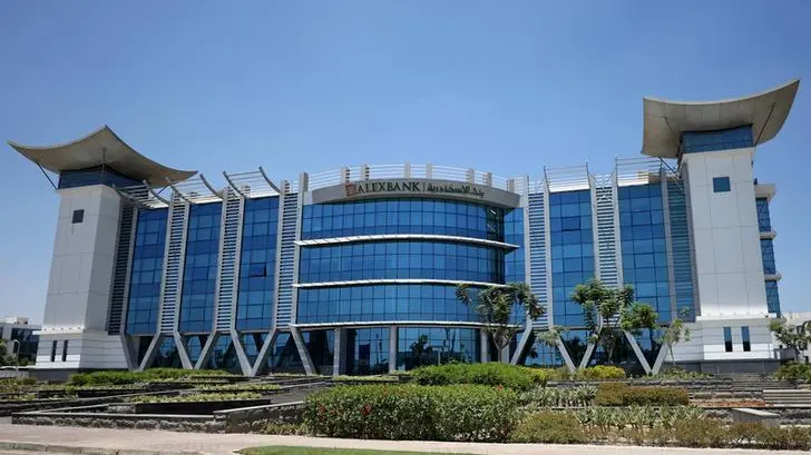 ALEXBANK logs profits in Q1-25