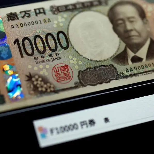Japan warns recent FX moves out of line with fundamentals, Jiji reports