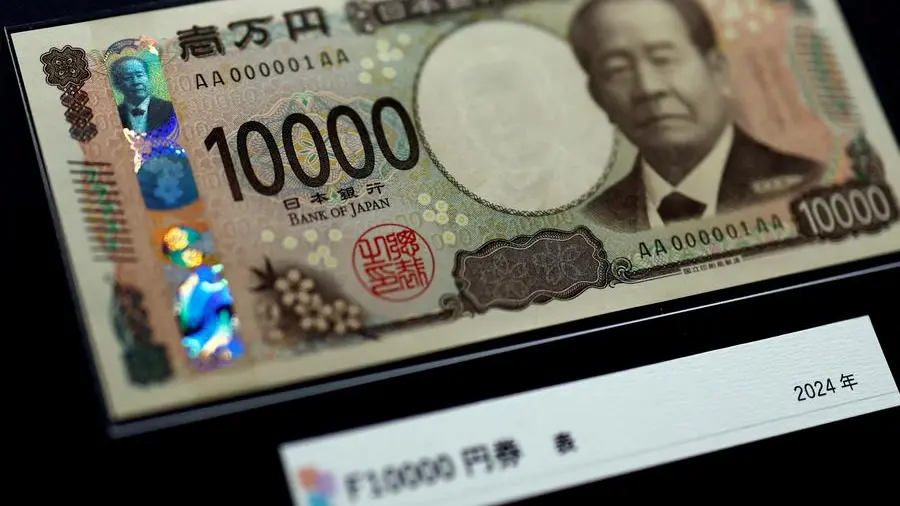 Japan warns recent FX moves out of line with fundamentals, Jiji reports