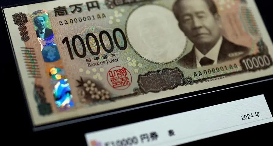 Japan warns recent FX moves out of line with fundamentals, Jiji reports