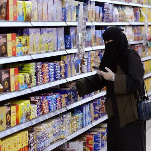 ارتفاع التضخم في السعودية إلى 2.8% في مايو على أساس سنوي