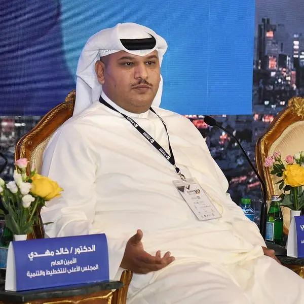 Markaz participates in the 2nd Kuwait Public Private Partnership Conference as a Gold sponsor