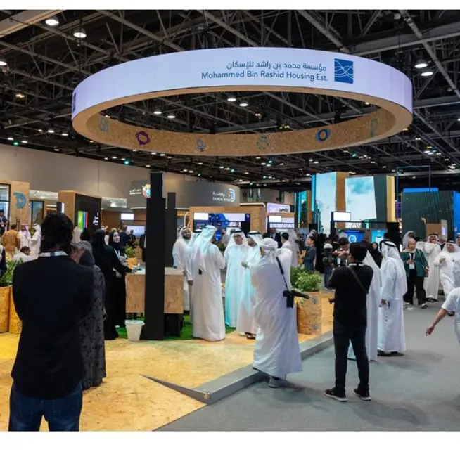 Mohammed bin Rashid Housing Establishment unveils latest smart solutions and advanced technologies at GITEX 2024