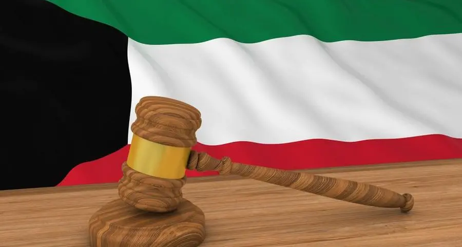 Kuwait: Over 60 under investigation for illegal crypto mining