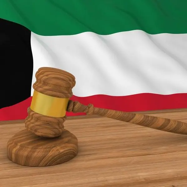 Kuwait: Over 60 under investigation for illegal crypto mining