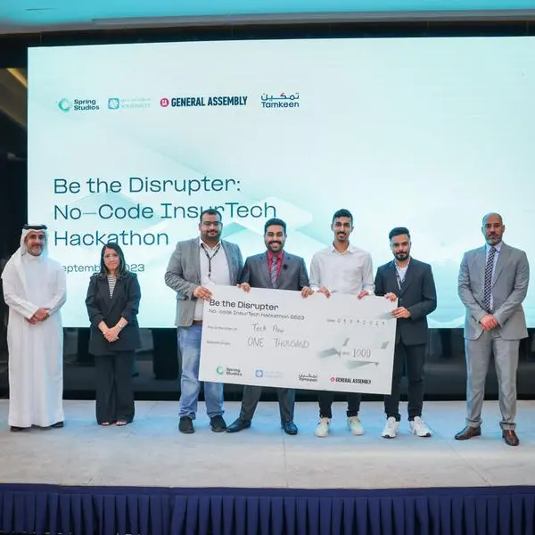 Revolutionising insurance: Bahrain’s no-code insurtech hackathon drives innovation
