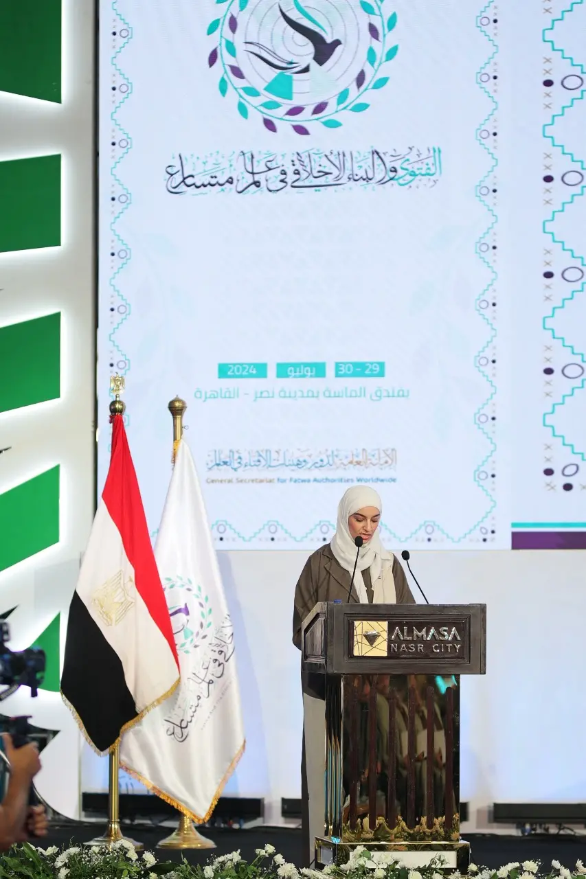 مجلس الإمارات للإفتاء الشرعي، ممثلاً بسعادة الدكتورة ماريا الهطالي، يُشارك في مؤتمر \"الفتوى والبناء الأخلاقي في عالم متسارع\"