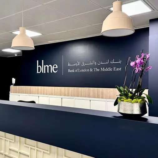 BLME provides $15.6 mln facility for Rasmala’s London property acquisition