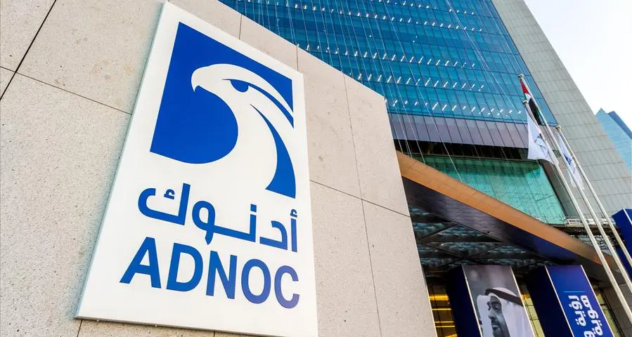 ADNOC Gas Shareholders approve $3.25bln dividend for 2023