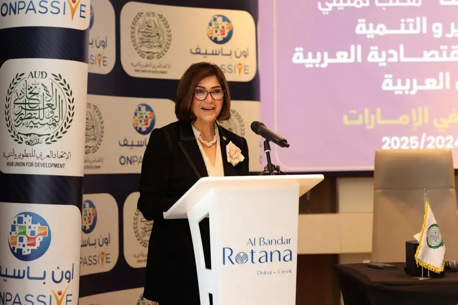 <p>Speech by Dr. Susan Al-Qalini, the academic and media advisor for &quot;ONPASSIVE&quot; and the CEO of &quot;O-Media,&quot; during the signing ceremony</p>\\n