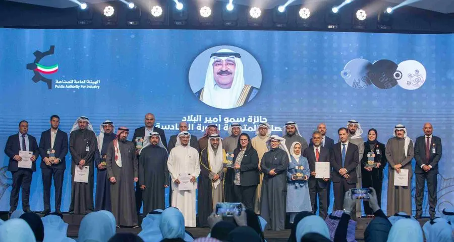 EQUATE Group clinches His Highness the Amir’s Award for distinguished factories