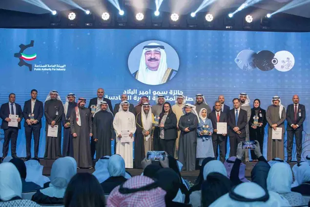 <p>EQUATE Group clinches His Highness the Amir&rsquo;s Award for distinguished factories</p>\\n