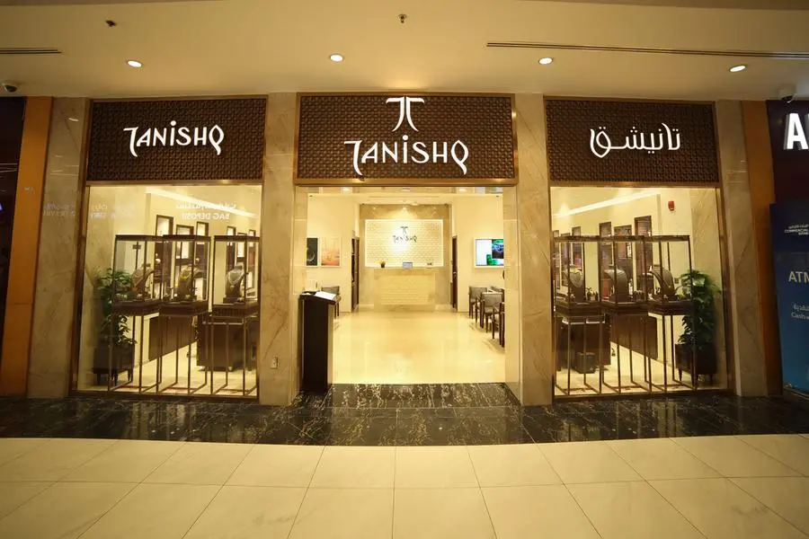 Tanishq hot sale jewellery showroom