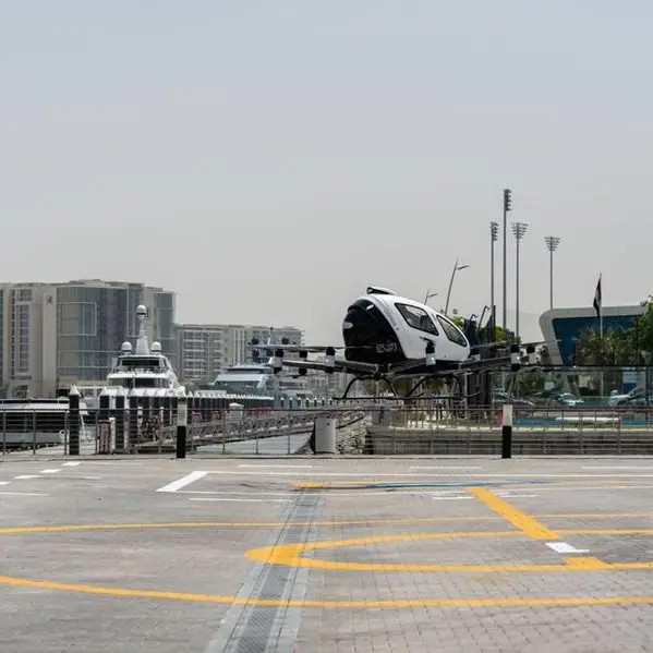 Abu Dhabi Investment Office, GCAA, Abu Dhabi Mobility unveil UAE’s first operational vertiport