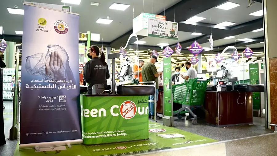 LuLu Hypermarkets introduces reusable and paper bags at Saudi