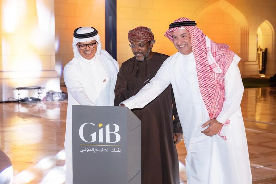 Gulf International Bank B.S.C. Launches Its Wholesale Banking Branch In ...