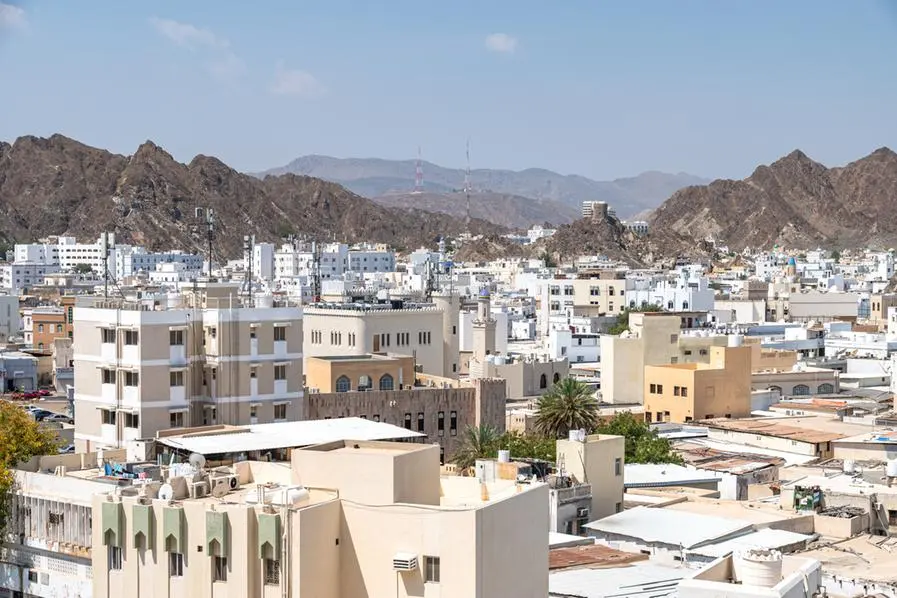This is a photo of the architecture in Mutrah in Muscat, Oman. Getty Images Image used for illustrative purpose. , Getty Images