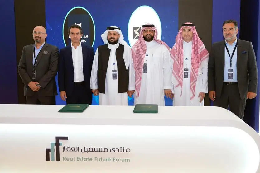 <p>Sumou the Saudi Real Estate Company and the Egyptian Hassan Allam Properties sign a memorandum of understanding</p>\\n