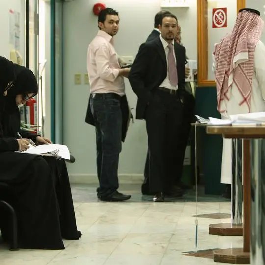 Healthcare landscape in Saudi Arabia: Nearly 40% of adults covered by private insurance