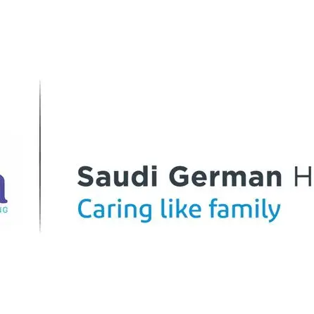 السعودي الألماني الصحية تطلق فرع \"سيغما\" في المملكة كأول فرع رعاية صحية متعدد المواقع خارج الولايات المتحدة