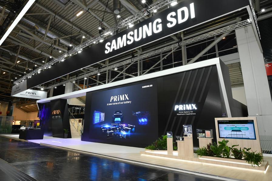 Samsung to showcase end-to-end automotive solutions at IAA MOBILITY 2023