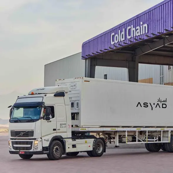 Oman: Asyad acquires global freight forwarding firm Skybridge Freight Solutions (SFS)