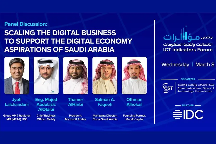 IDC Panel Discussion Scaling the Digital Business to Support the Digital Economy Aspirations of Saudi Arabia