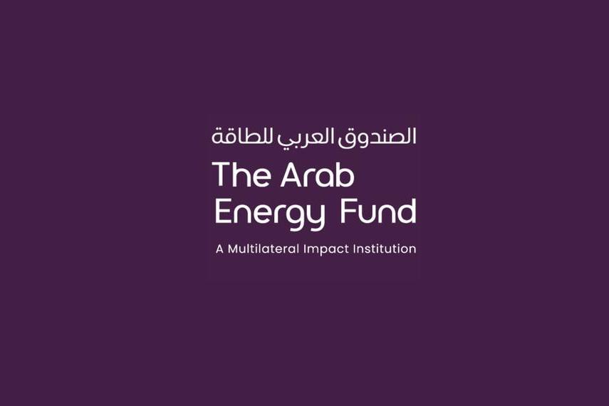 The Arab Energy Fund delivers record net income of $282.4mln; Assets ...