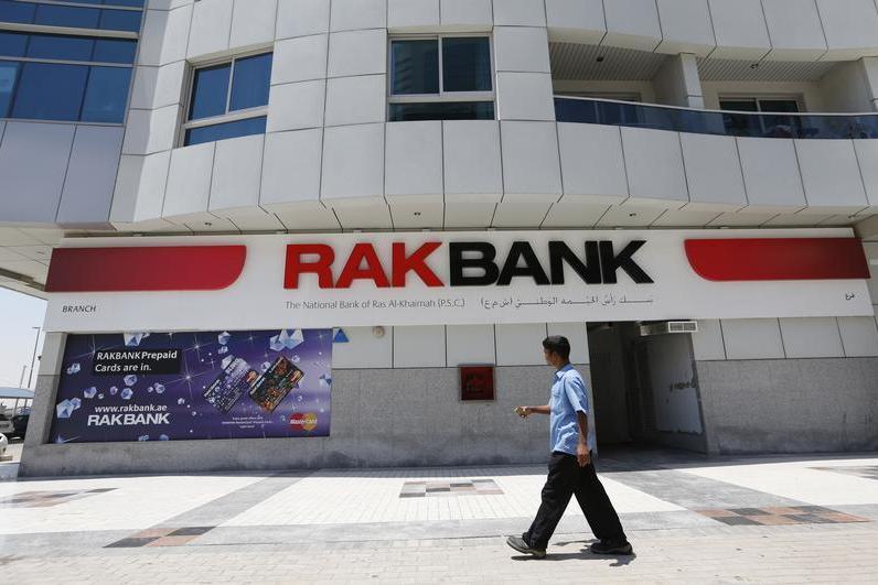 “National Bank of Ras Al-Khaimah Reports 104.6% Increase in Net Profit in Q1 2023”