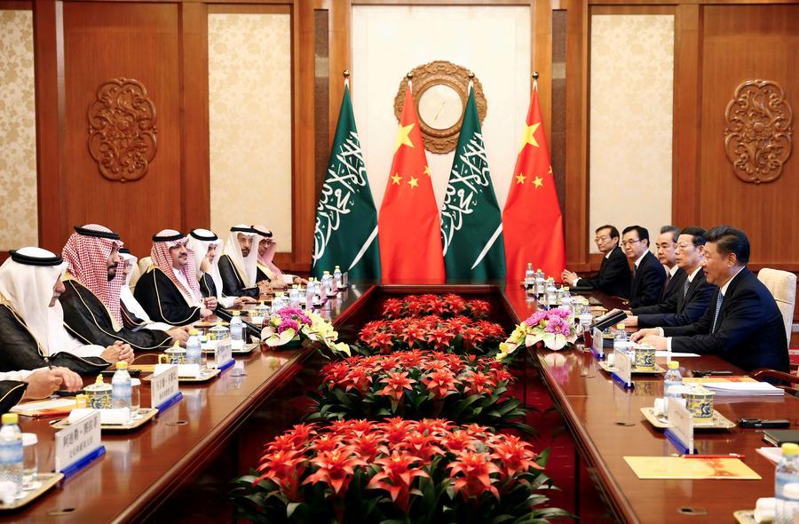 China's Xi To Arrive In Riyadh On Wednesday To Meet Saudi And Arab Leaders