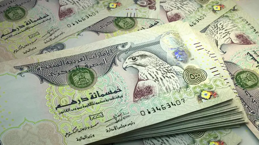 UAE: NBQ logs $47.9mln net profit in Q1-24
