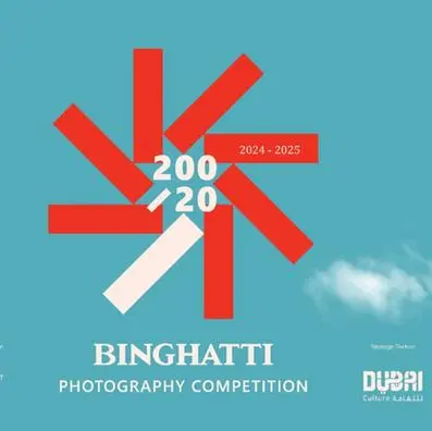 Binghatti announces worldwide architectural photography competition with prize purse valued at over half a million dollars