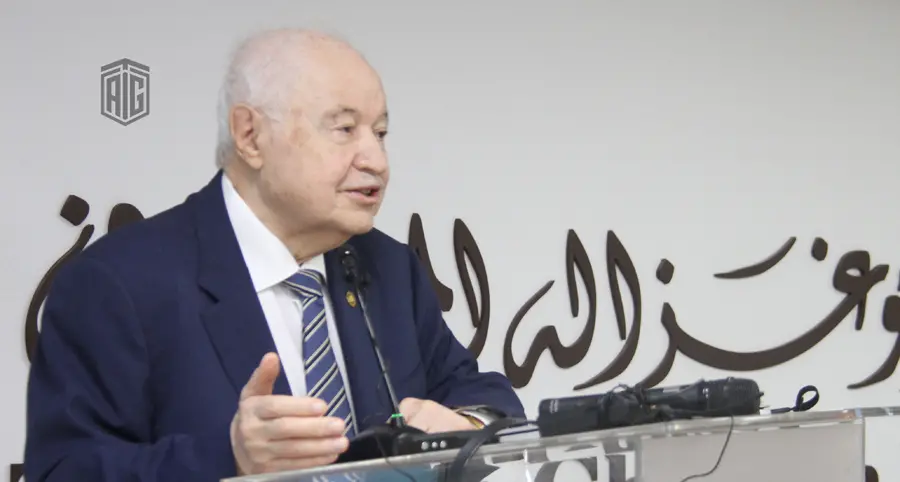 ‘Abu-Ghazaleh Knowledge Forum’ and Jordan’s Public Security Directorate hold discussion session