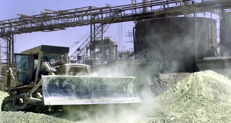 Iraq offers damaged fertiliser plant to investors\n