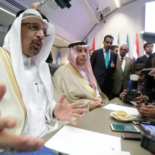 Saudi minister expects $600bln in petrochemical investments by 2030