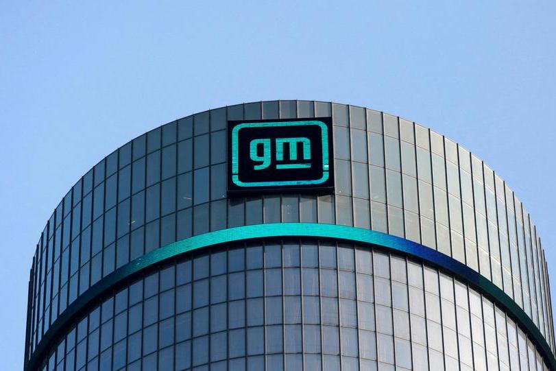 General Motors explores expansion plans in Egypt