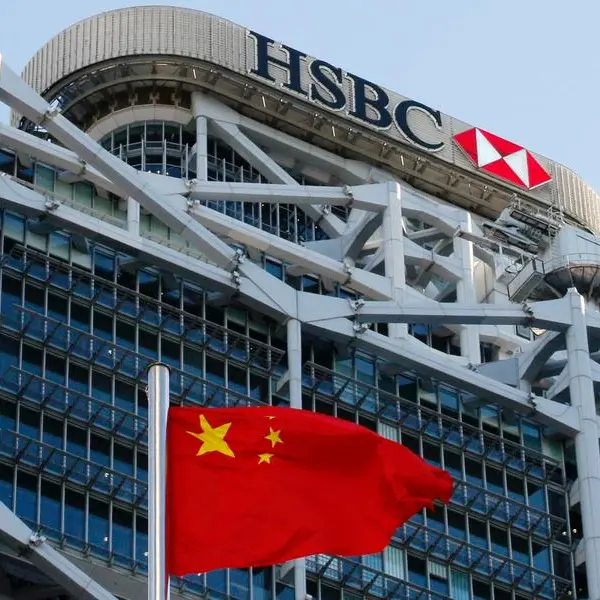 HSBC China launches digital yuan services