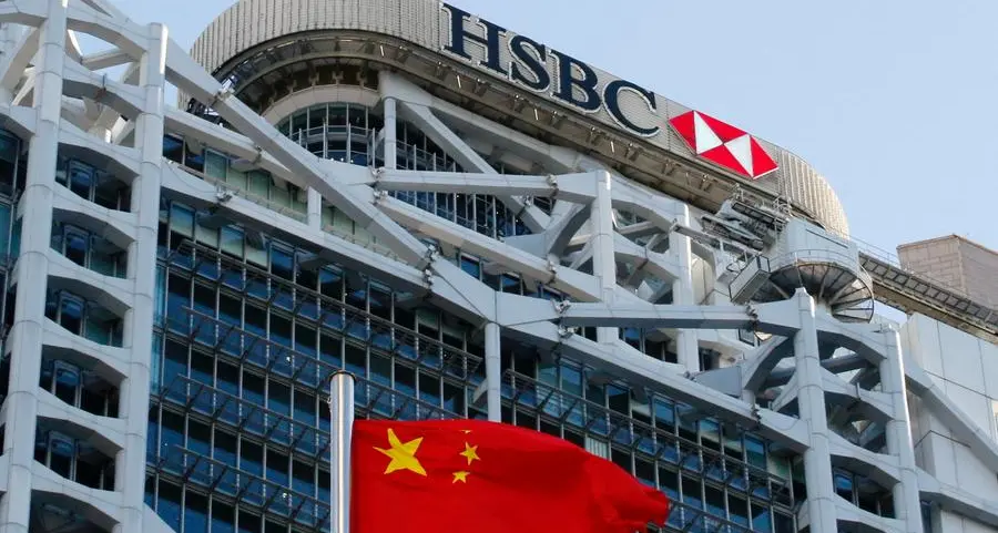 HSBC China launches digital yuan services