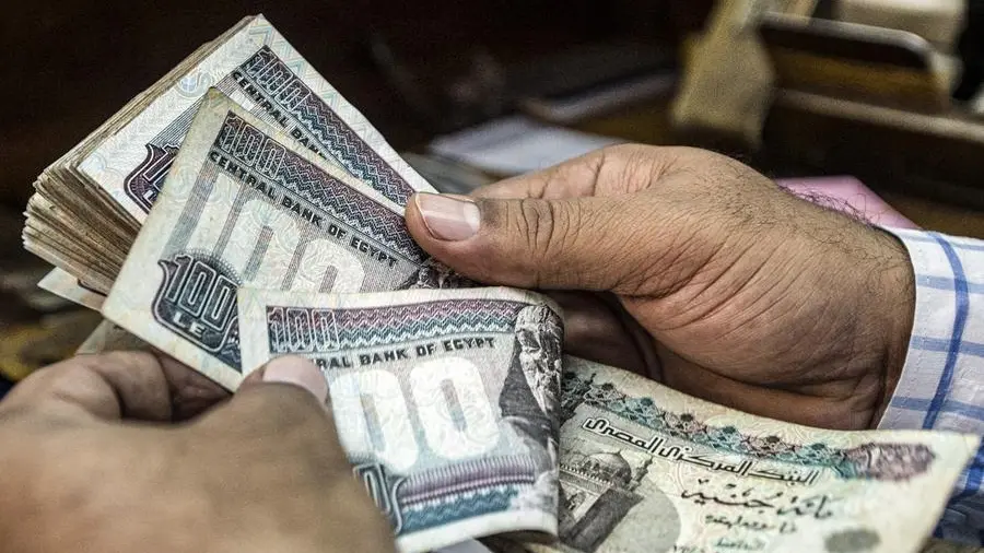 تراجع تكلفة التأمين على الديون المصرية لدى إغلاق الأربعاء