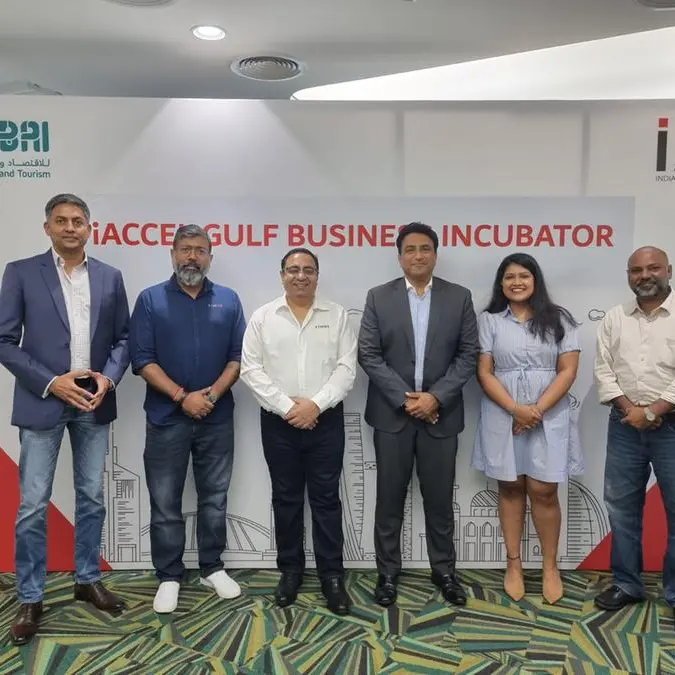 iAccel Gulf Business Incubator joins forces with ERB to revolutionize the fintech industry in the UAE