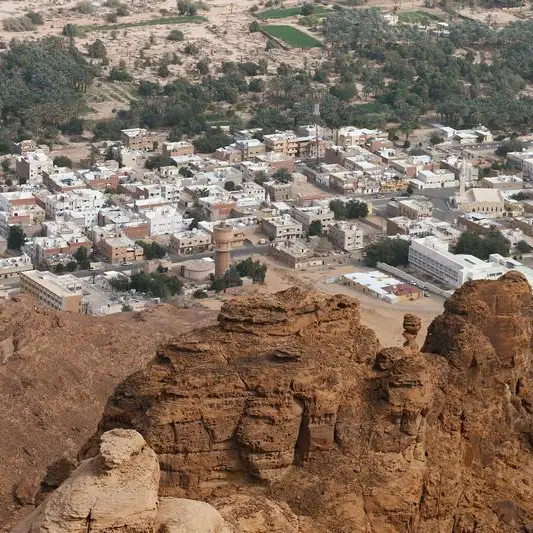 Saudi: AlUla's dream comes true as top global tourist destination
