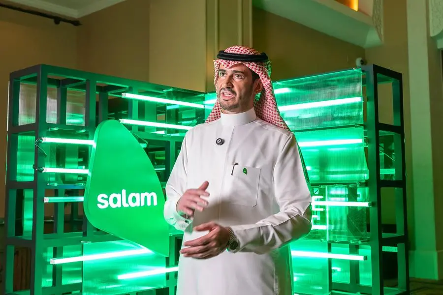<p>Salam&rsquo;s CEO, Eng. Ahmed Al-Anqari</p>\\n